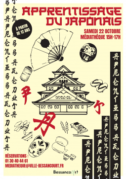japonais